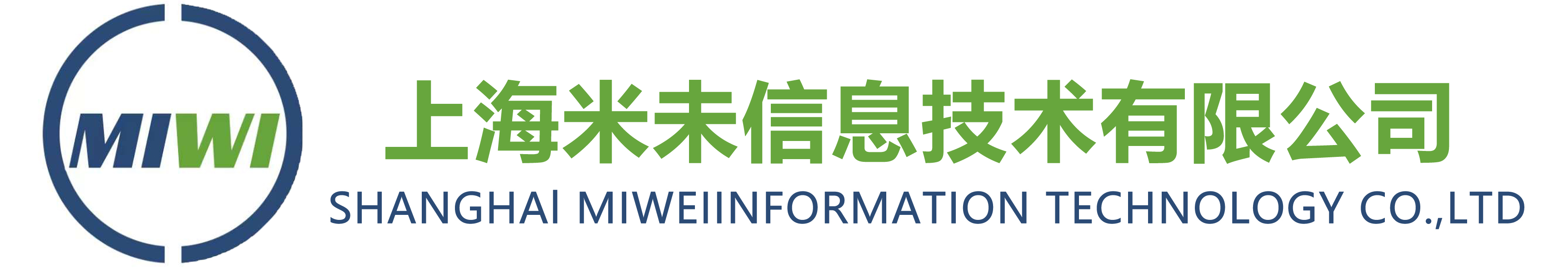 上海未谷信息技術有限公司